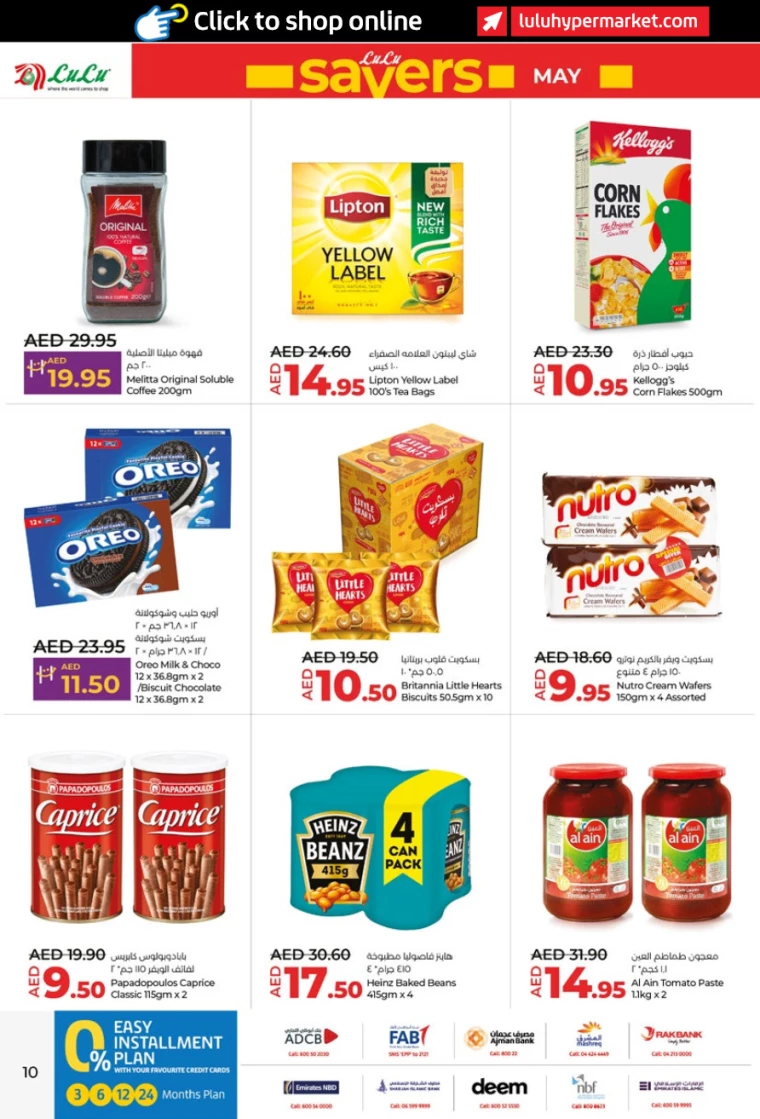 91715265229-663cdecd903a3