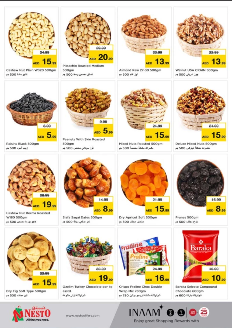 91715282468-663d22245505e