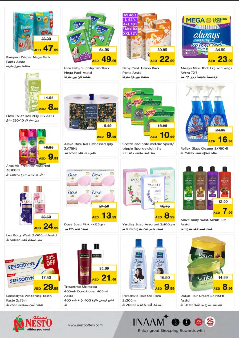 91715282951-663d2407d74fe