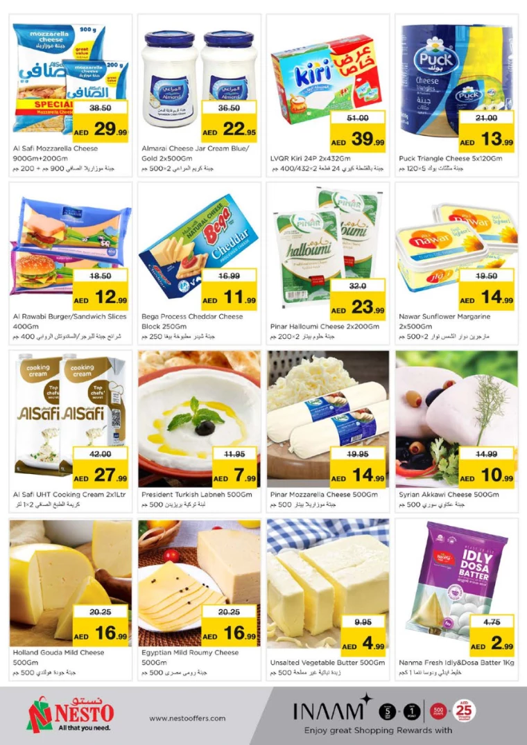 91715283447-663d25f76d43a