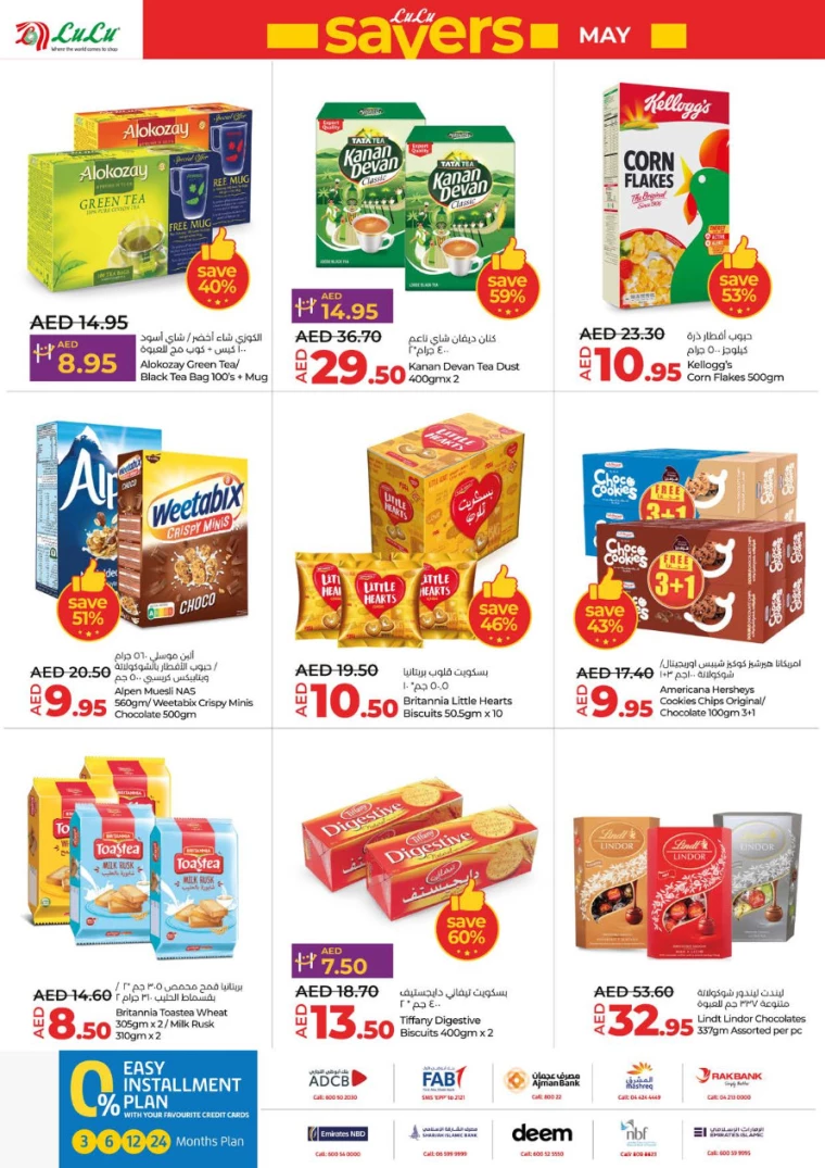 91715284794-663d2b3ab5de4