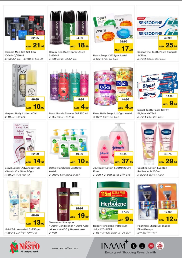 91715596516-6641ece48da88