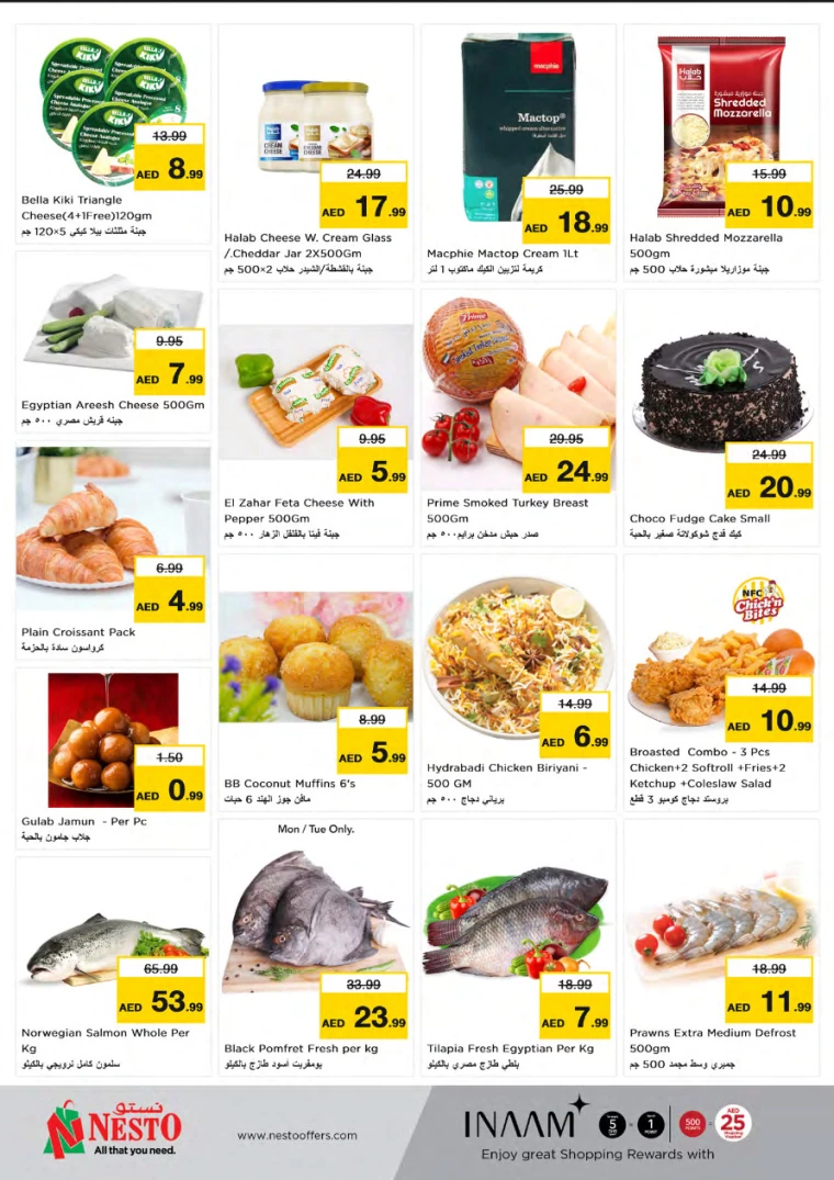 91715708471-6643a23789f12