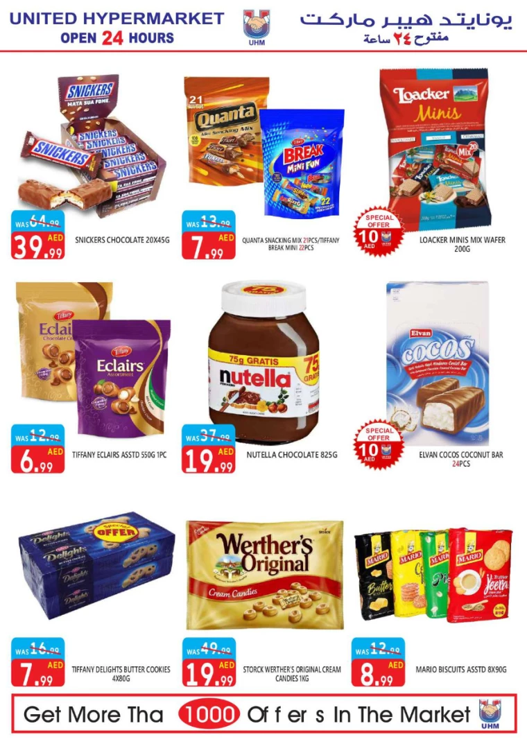 91715799986-664507b21e7e9