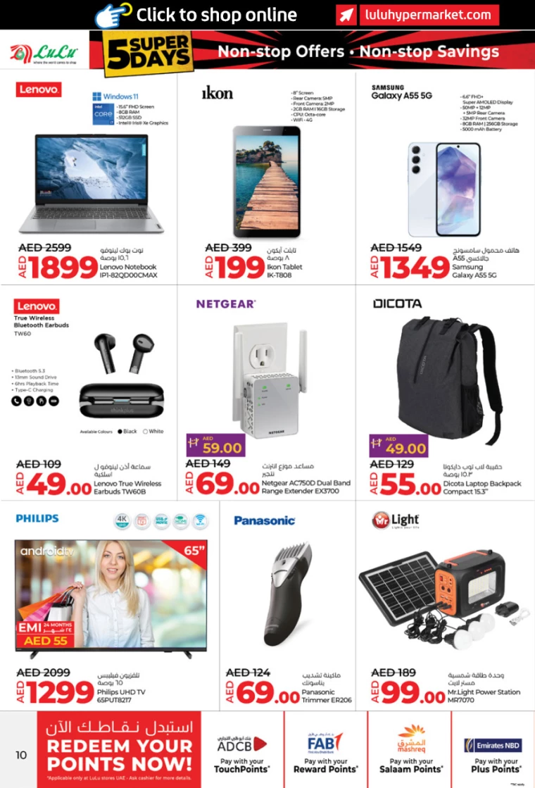 91715959291-664775fb3a47e