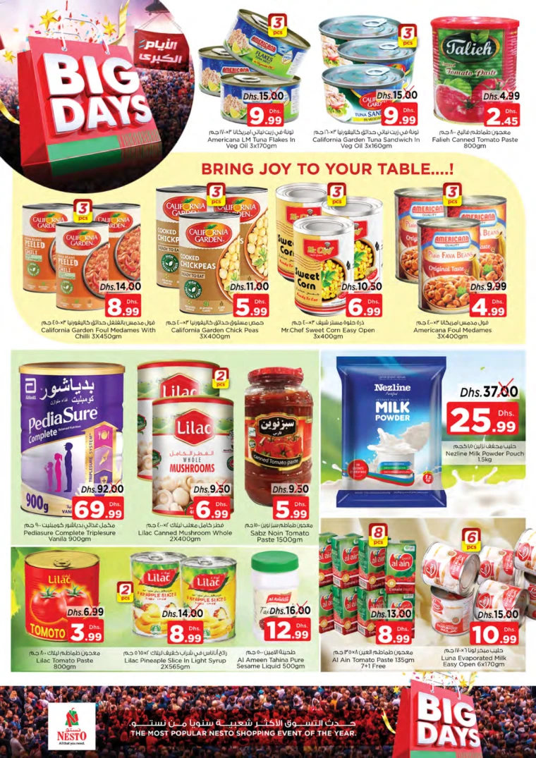 91715978535-6647c127d9ac5