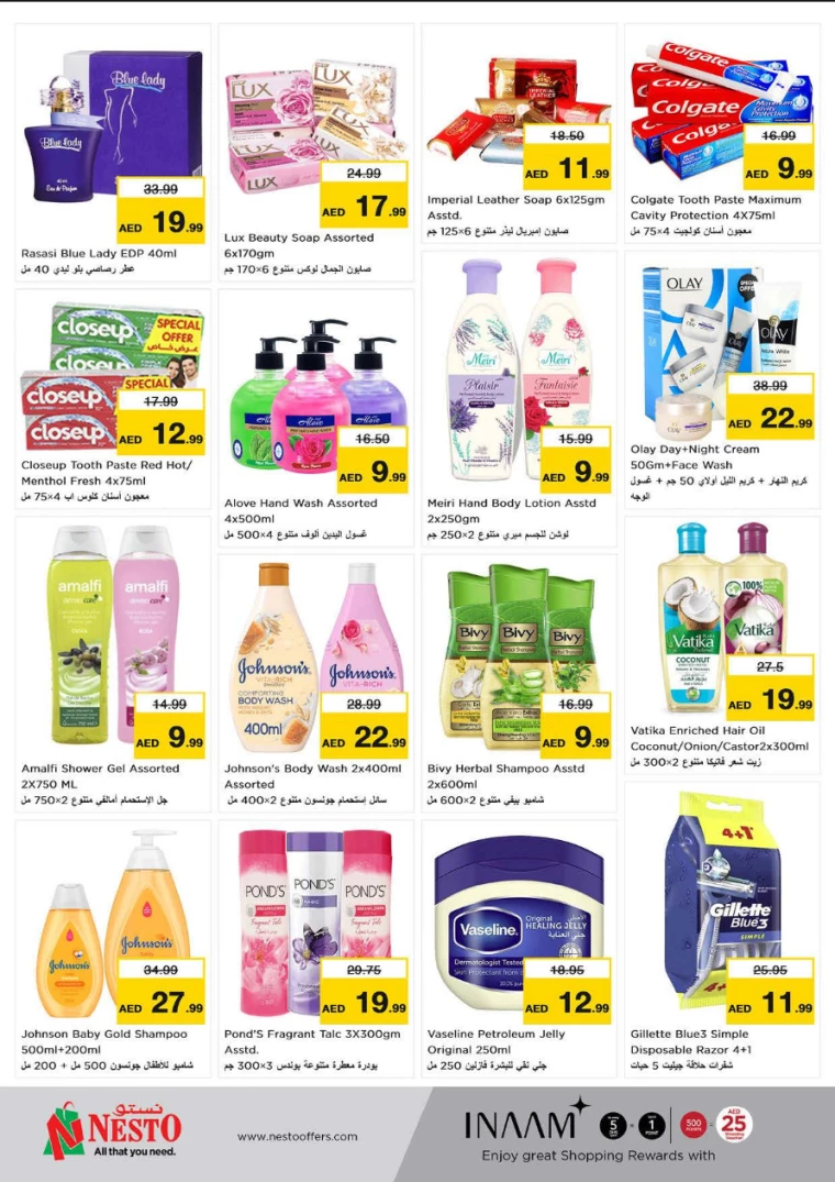 91716151940-664a66841dbf4