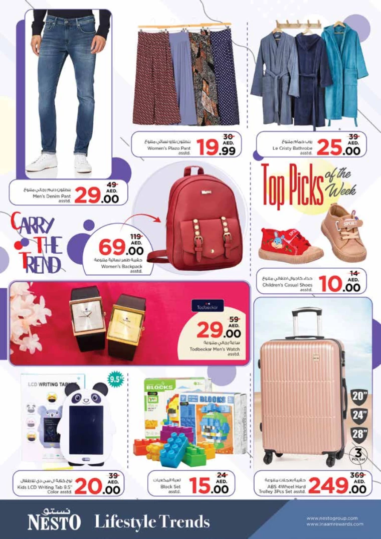 91716152134-664a67468619e