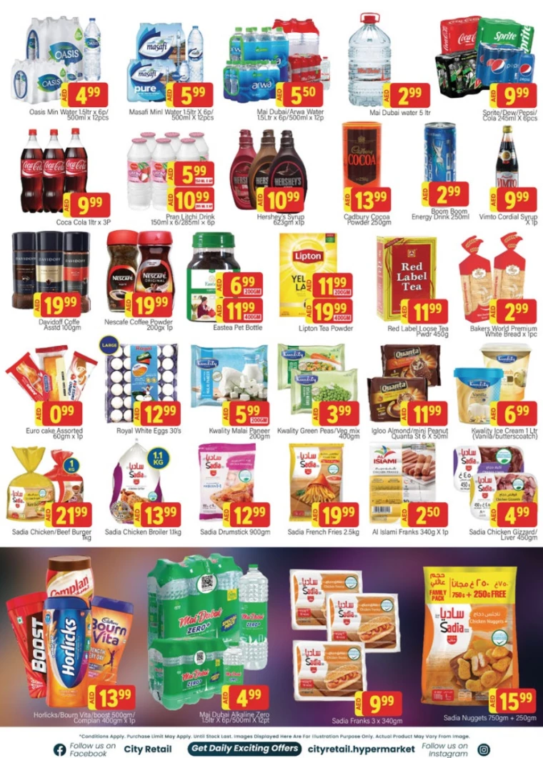 91716416575-664e703fd28e0