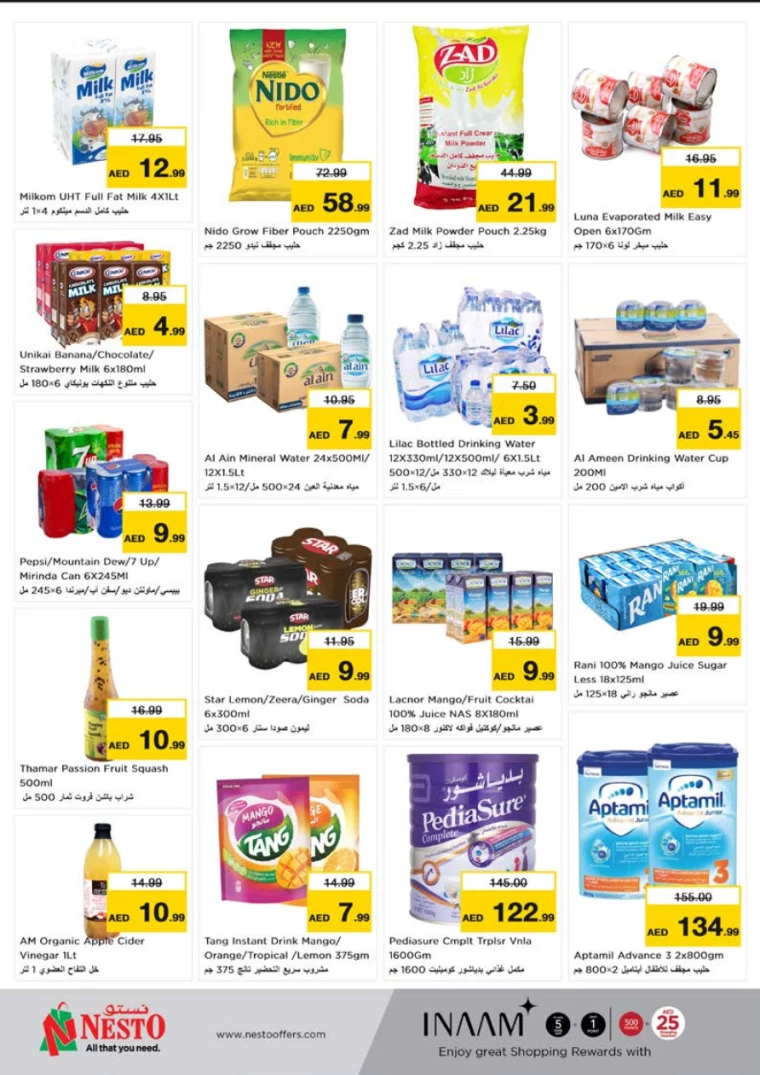 91716418258-664e76d236321