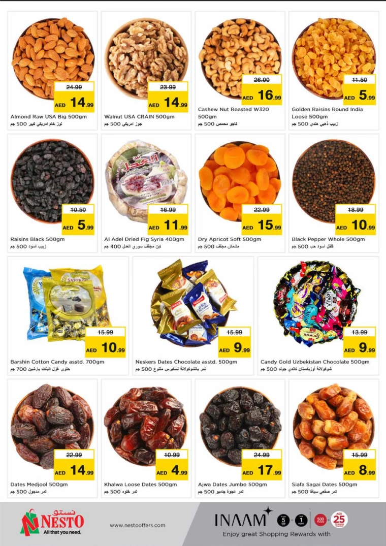 91716418527-664e77dfa88a2