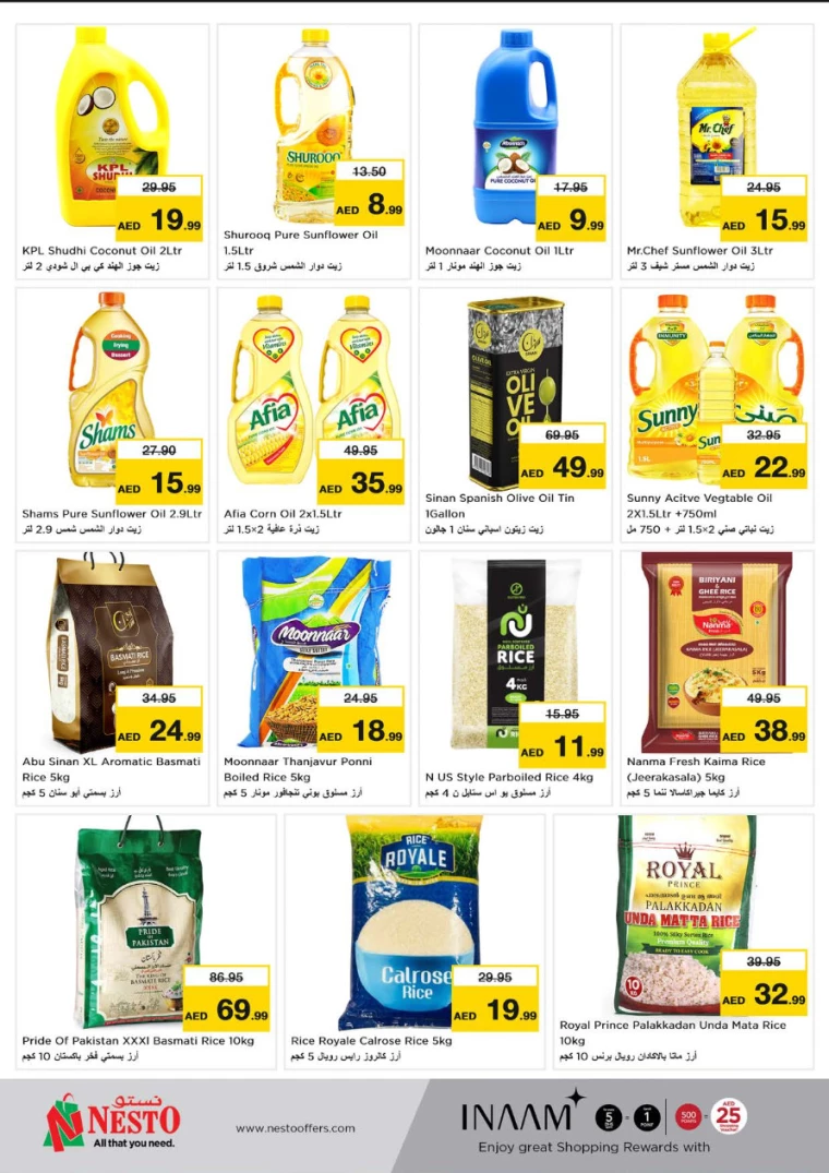 91716419338-664e7b0a2690f