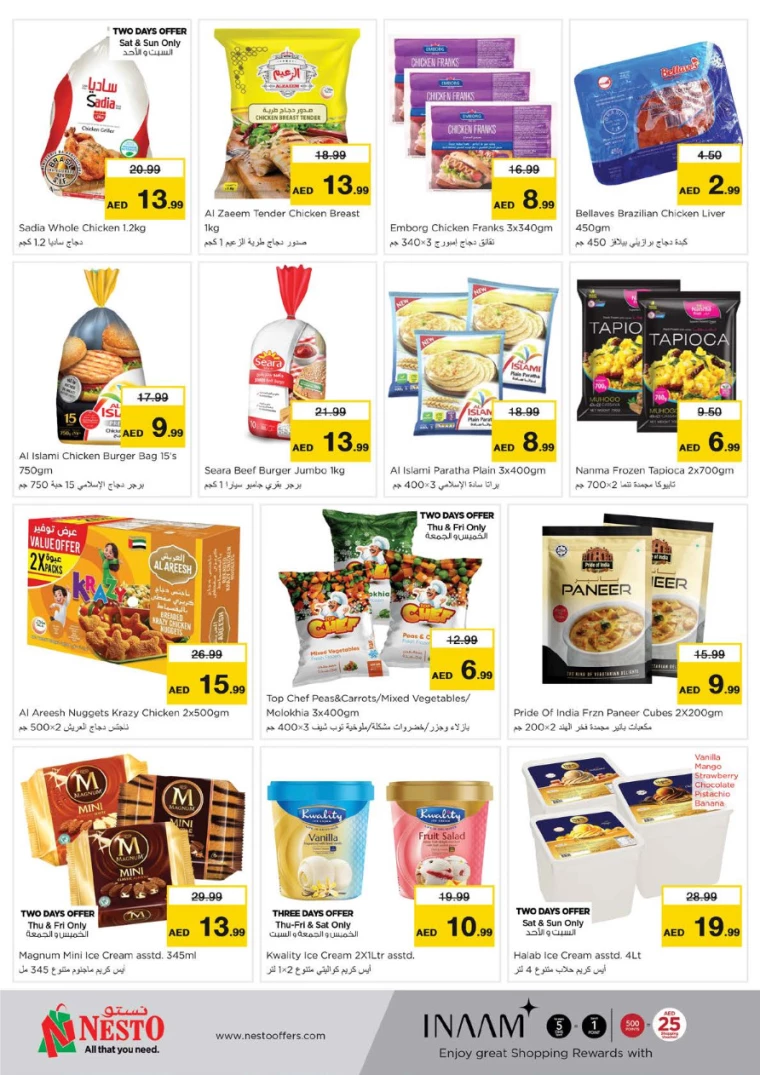 91716419573-664e7bf51c610