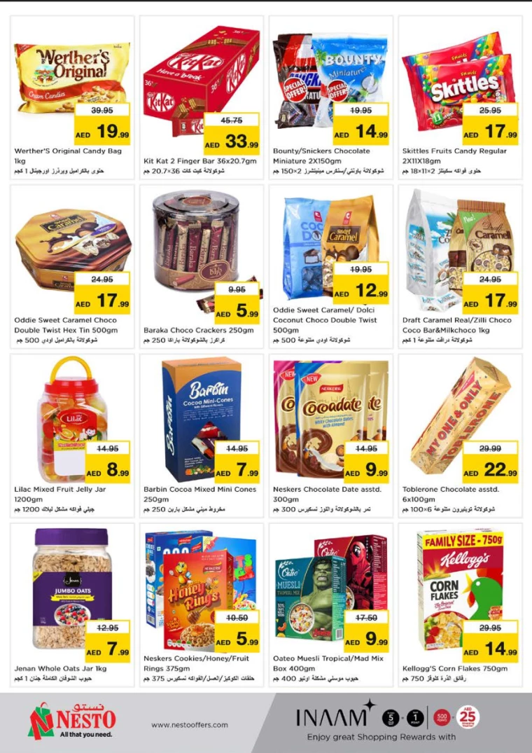 91716468971-664f3cebb596e