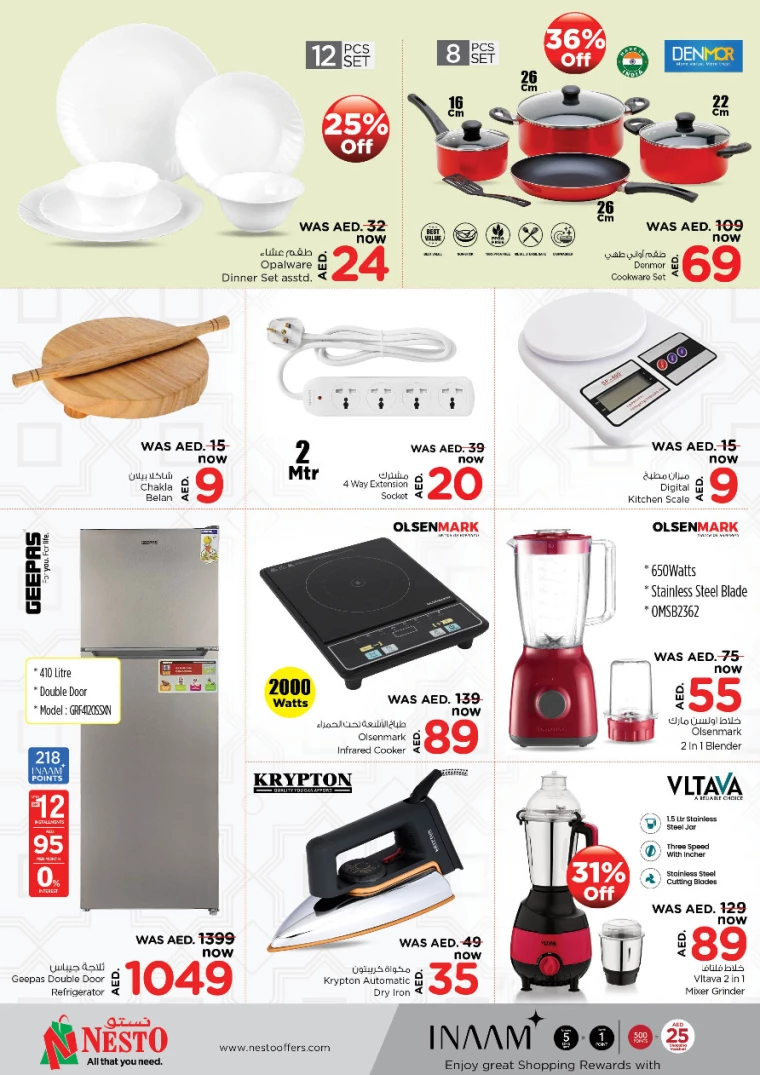 91716473309-664f4ddd94e83