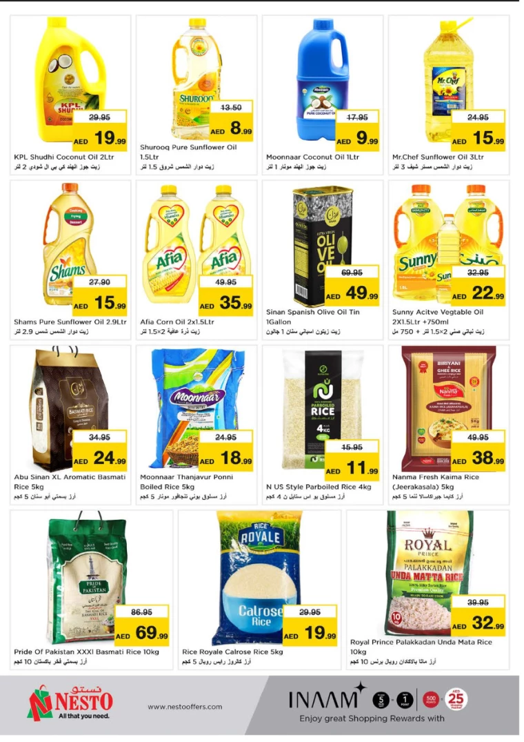 91716478755-664f632326618