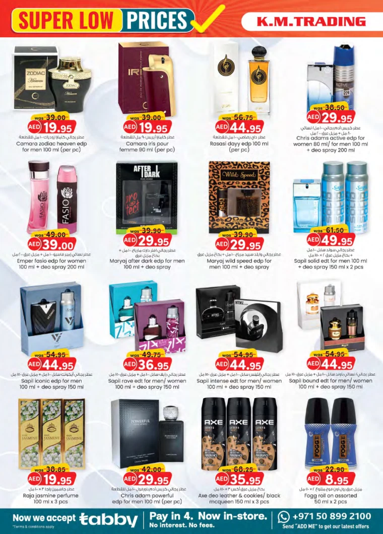 91716483633-664f763196027