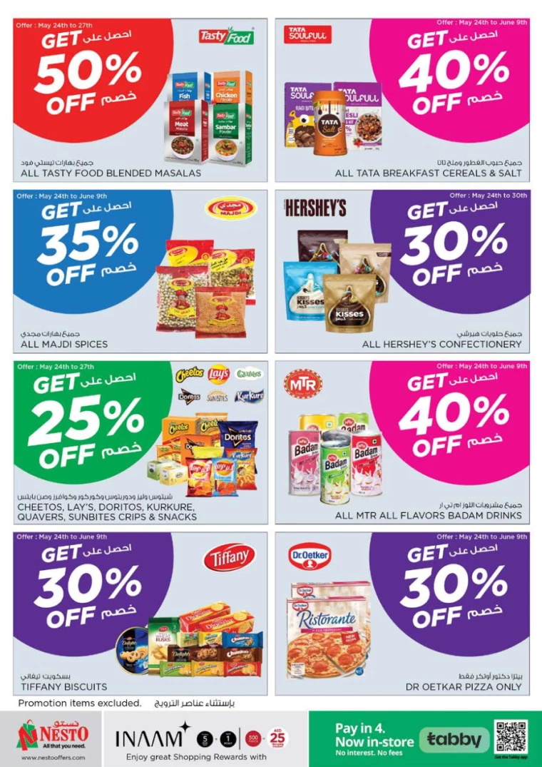 91716640746-6651dbea6ed91