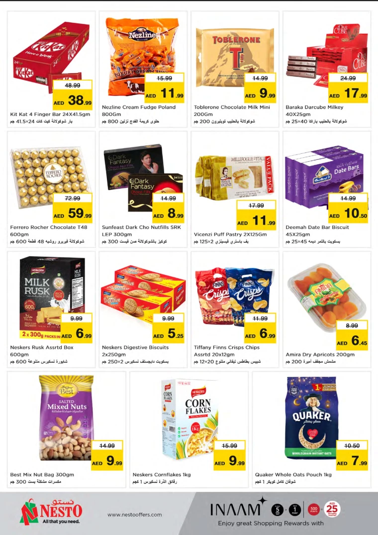 91716825014-6654abb67746e