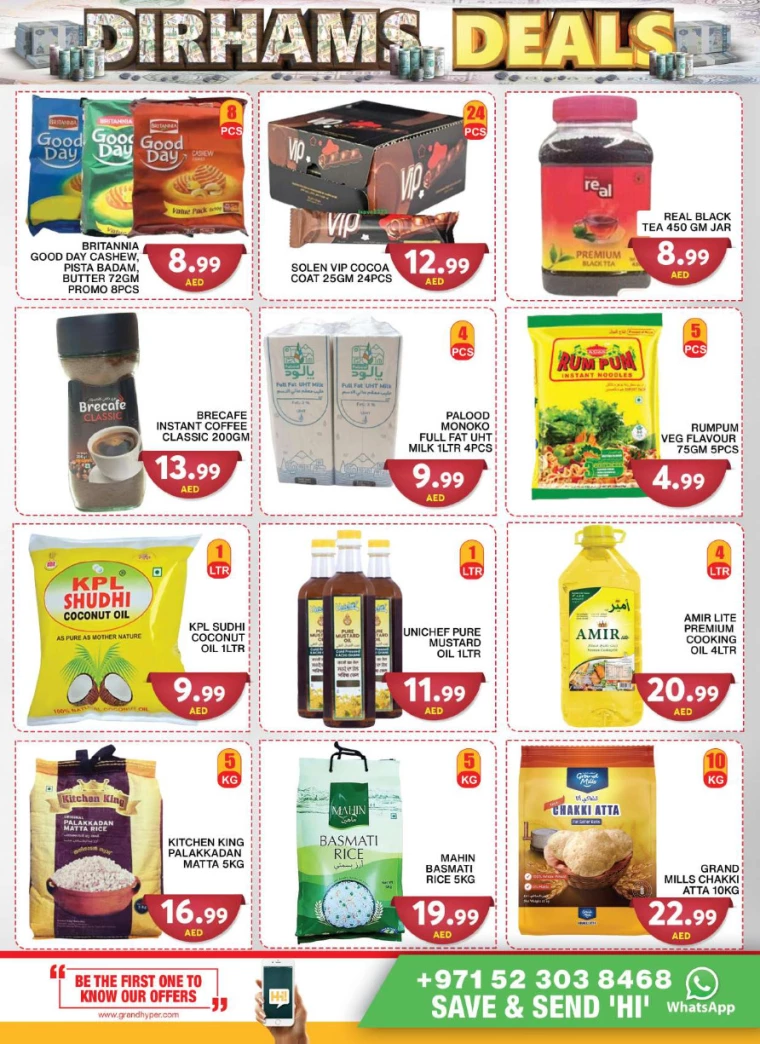 91716845848-6654fd1885a22