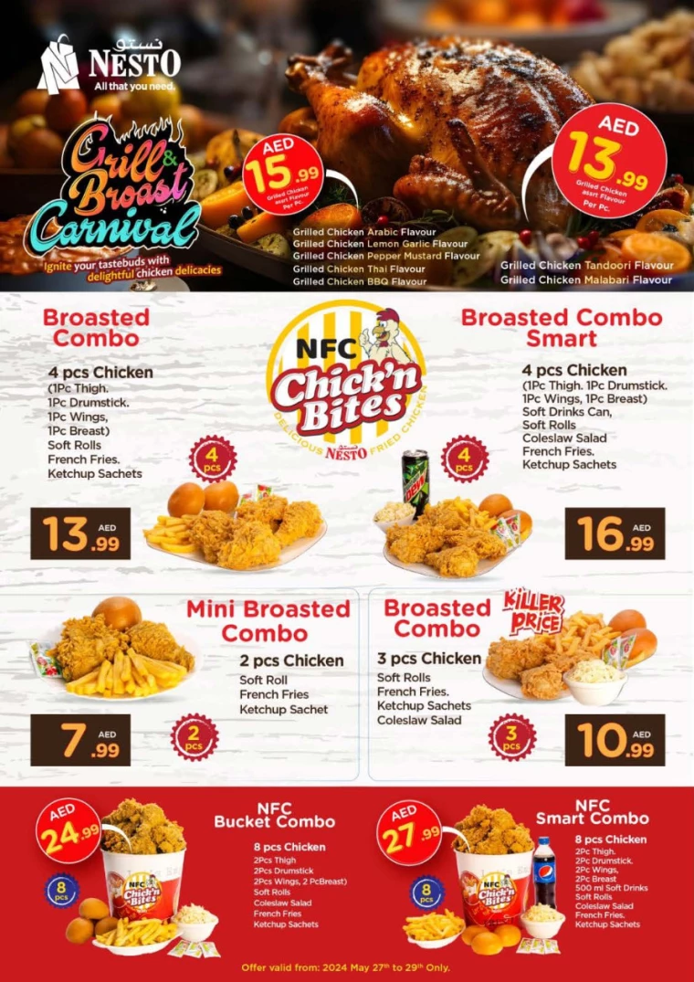 91716905004-6655e42c2da1c