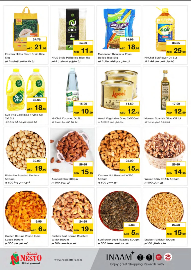 91717004963-66576aa3a61a2