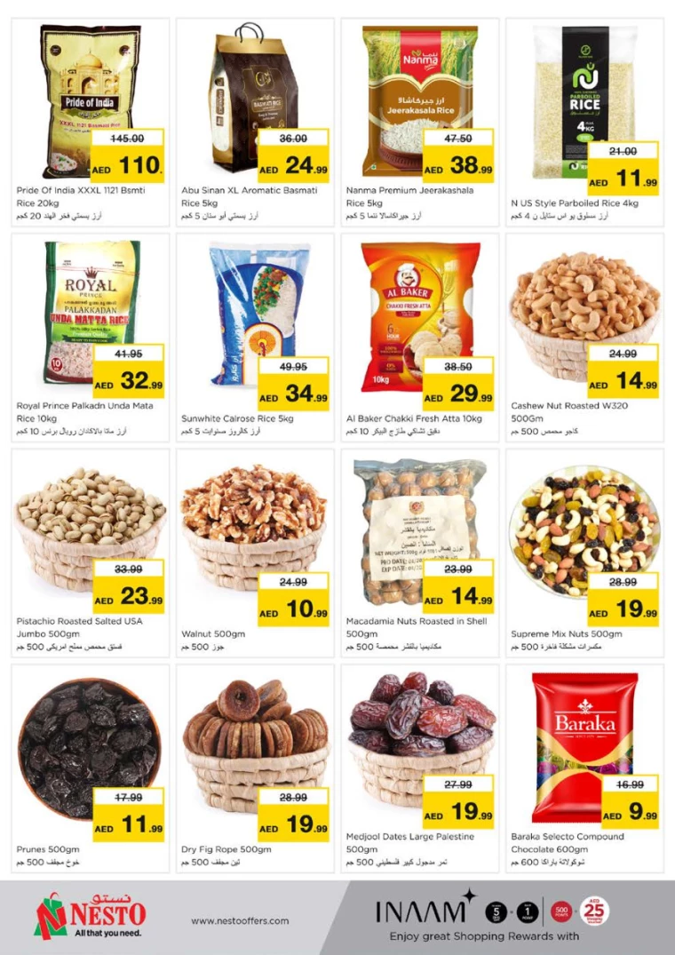 91717005399-66576c576f1fd