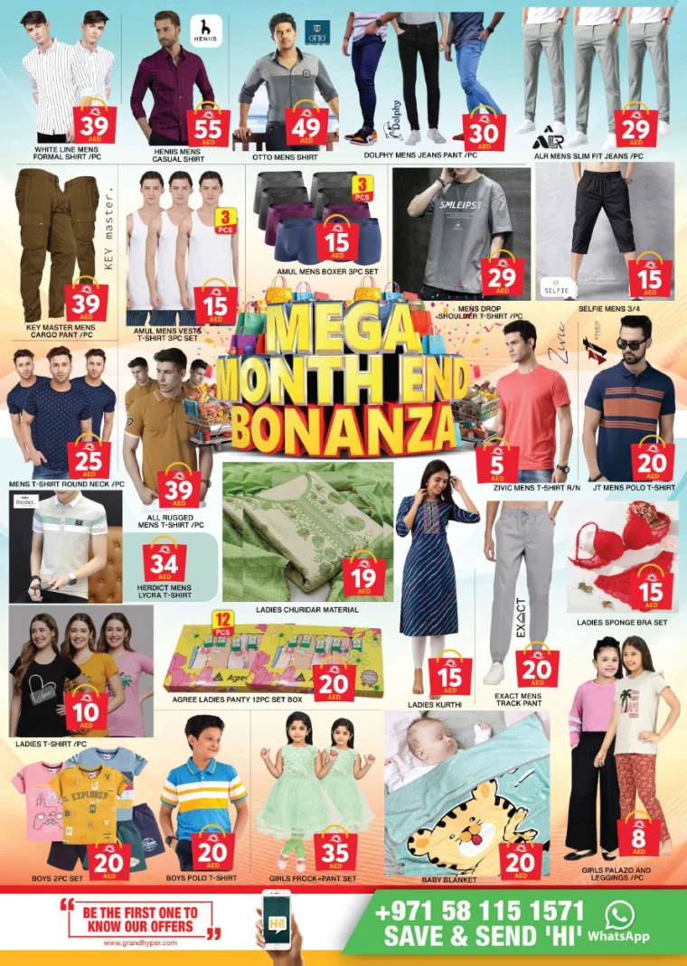 91717005611-66576d2b4fb06