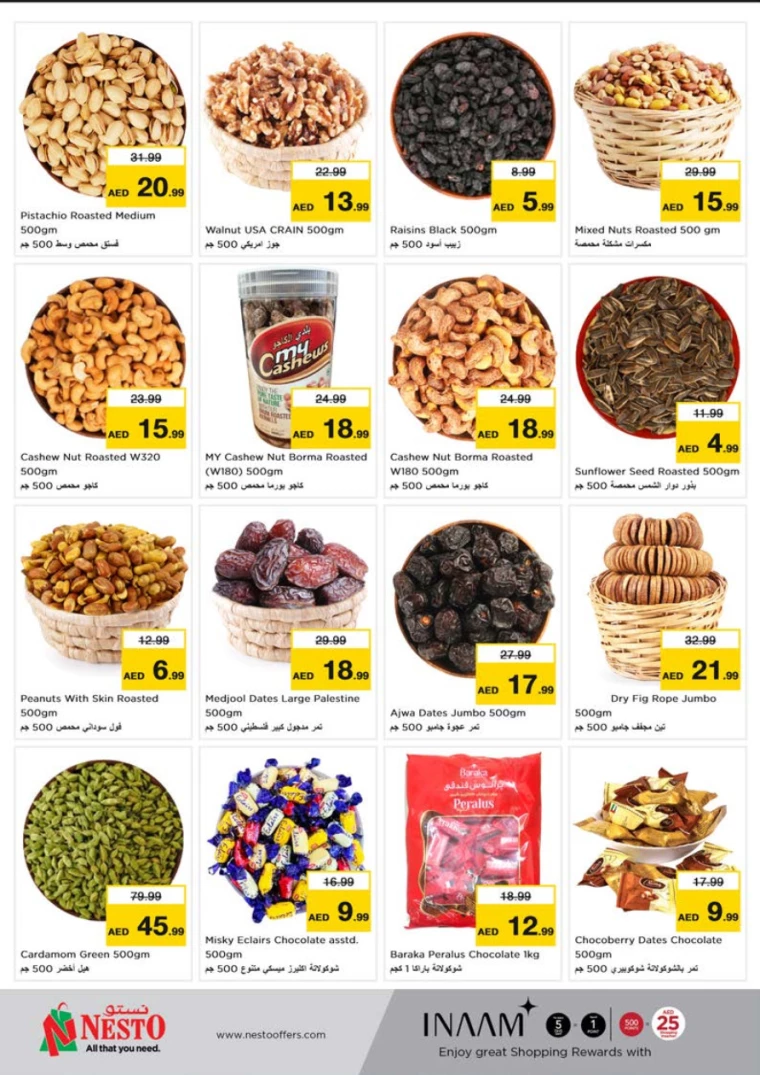 91717005859-66576e238fcd7