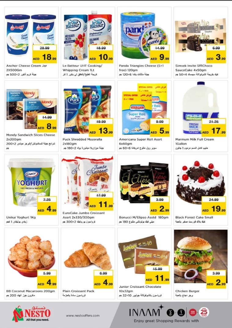 91717006640-665771300cc06