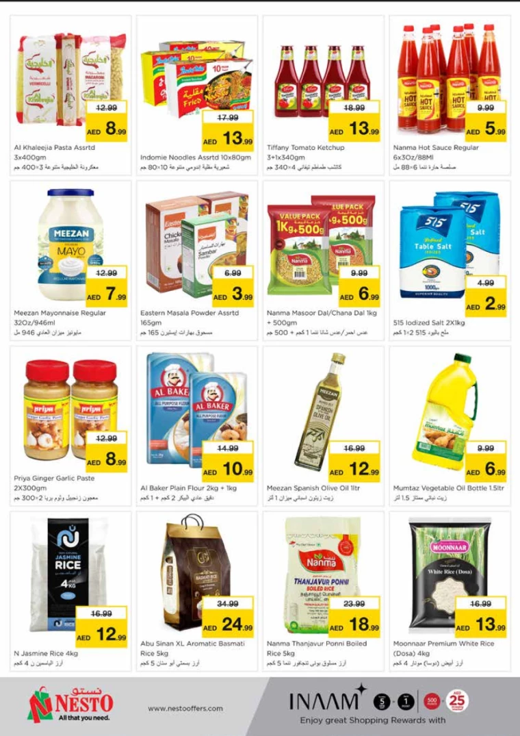 91717089898-6658b66a132d3