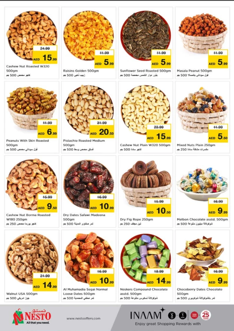 91717203804-665a735cca388