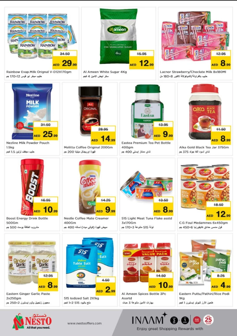 91717338593-665c81e1a243a