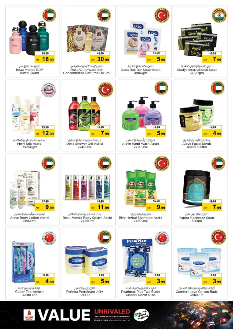 91717358975-665cd17f1edf6