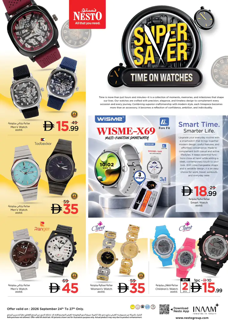 NESTO UAE Deals September 24, 2026